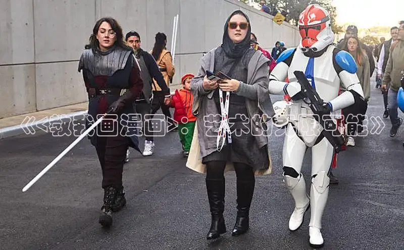 《<教我画漫画>：艺术的无限可能》