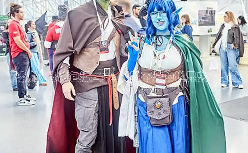 萌翻的<表情包漫画>：笑哭不停的世界艺术之旅