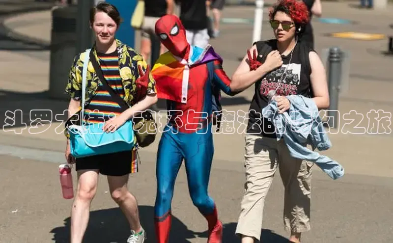 斗罗大陆：魂环与魔法的奇幻之旅