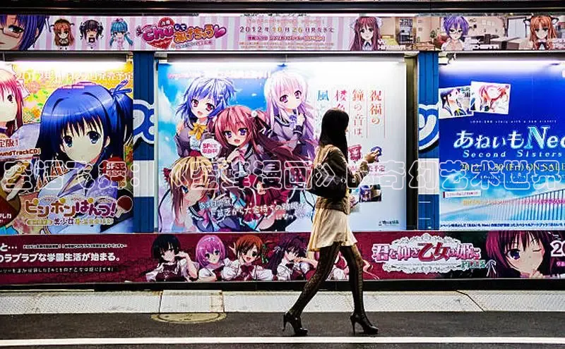 漫漫画官方网页