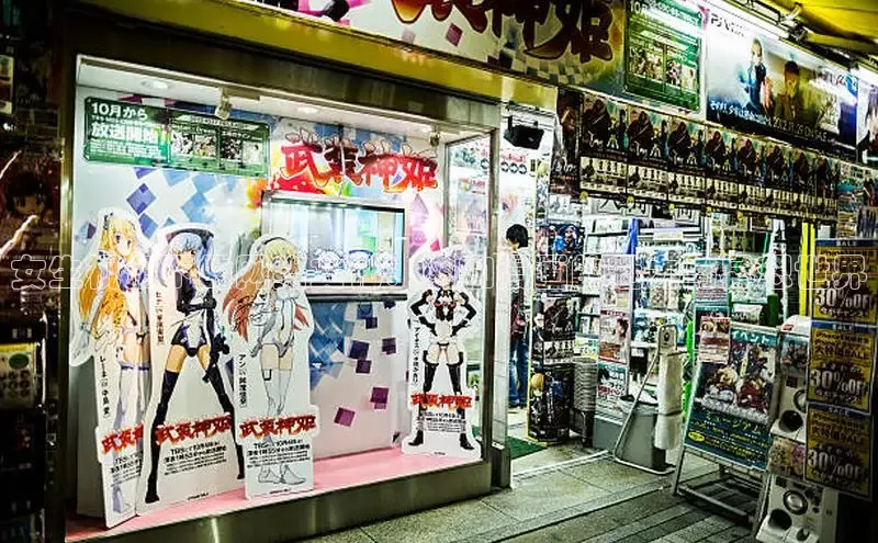 女生视角下的网络文化：网咖漫画的魅力与异想世界